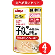 アイシア 子猫のための健康缶パウチ こまかめフレーク入りまぐろペースト 40g キャットフード ウェットフード パウチ 4個セット