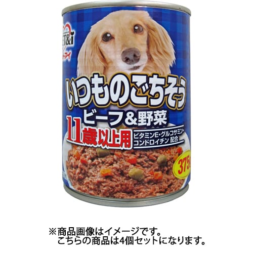 ペットアイ いつものごちそう ビーフ＆野菜 11歳以上用 375g ドッグフード 4個セット