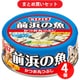 いなばペットフード いなば 前浜の魚 かつお丸つぶし 115g キャットフード 4個セット