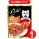マースジャパン シーザー 成犬用 厳選ビーフ入り チーズ・野菜入り 70g ドッグフード 4個セット