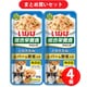 いなばペットフード ツインズ ツインズ とりささみ レバー＆野菜入り 80g 4個セット