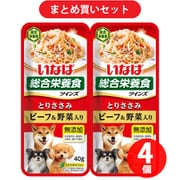 いなばペットフード いなば ツインズ とりささみ ビーフ＆野菜入り 40g×2 4個セット