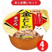 いなばペットフード 金のだし 金のだし カップ まぐろ キャットフード 70g 4個セット