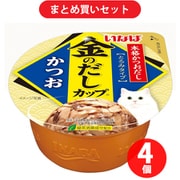いなばペットフード 金のだし 金のだし カップ かつお キャットフード 70g 4個セット
