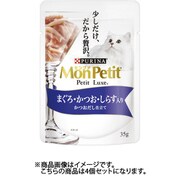 ネスレ日本 モンプチ モンプチ プチリュクス パウチ まぐろ&かつお&しらす 35g キャットフード 4個セット
