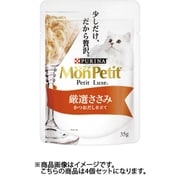 ネスレ日本 モンプチ モンプチ プチリュクス パウチ 厳選ささみ 35g キャットフード 4個セット