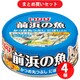 いなばペットフード いなば 前浜の魚 かつお丸つぶし にぼし入り 115g キャットフード 4個セット