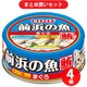 いなばペットフード いなば 前浜の魚まぐろ まぐろ 115g キャットフード 4個セット
