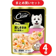 マースジャパン シーザー CEP2 シーザー蒸しささみ 成犬用/ゼリータイプささみ・野菜入り70g ドッグフード ウェット 4個セット
