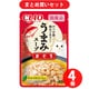 いなばペットフード チャオ CIAO CIAO 旨みスープパウチ まぐろ 40g 4個セット