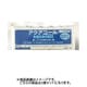 ハイペット ハイペット アクアコール 10g 5個セット