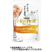 ネスレ日本 モンプチ モンプチ プチリュクス 猫用 キャットフード 1歳~10歳 パウチ まぐろのかつお節添え 35g 4個セット