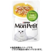 ネスレ日本 モンプチ モンプチ スープ かつおスープ 小魚、かにかま、入り 5個セット