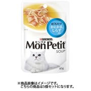 ネスレ日本 モンプチ モンプチ スープ まぐろスープ かにかま、しらす入り 5個セット