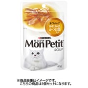 ネスレ日本 モンプチ モンプチ スープ まぐろスープ かにかま、かつお節入り 5個セット