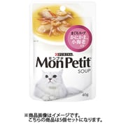 ネスレ日本 モンプチ モンプチ スープ まぐろスープ かにかま、小海老入り 5個セット