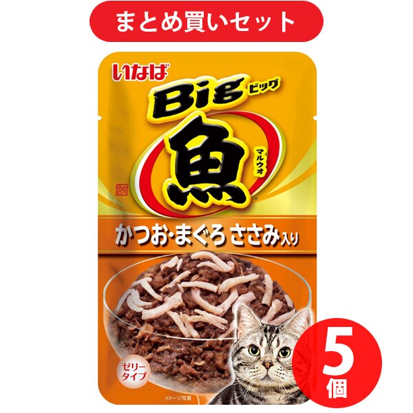 いなばペットフード Bigマルウオ かつお・まぐろささみ入り 80g キャットフード 5個セット