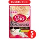 いなばペットフード チャオ CIAO CIAO パウチ 猫用 1歳までの子ねこ用 まぐろ ささみ 40g 5個セット
