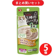 ペットライン キャネット 3時のムース 1歳から つぶつぶレバー入り キャットフード 25g 5個セット