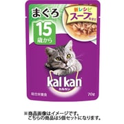 マースジャパン カルカン KWD52 カルカンパウチ スープ仕立て 15歳から まぐろ70g キャットフード ウェット 5個セット