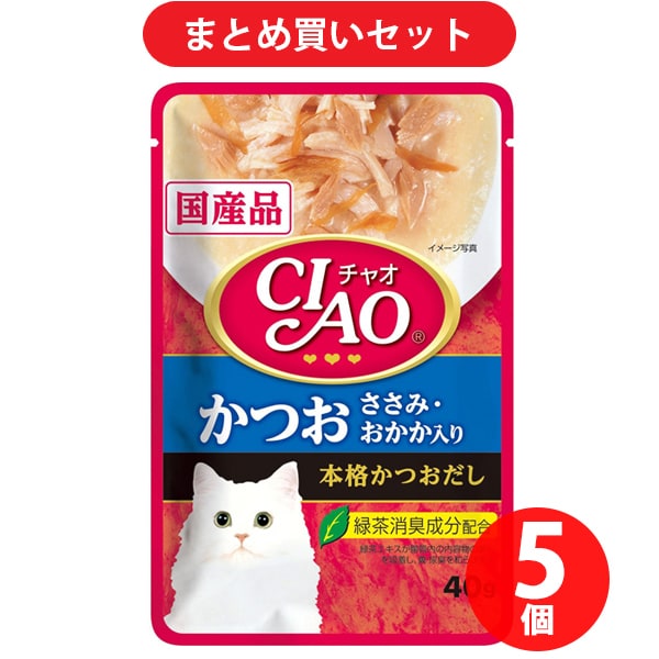 いなばペットフード チャオ CIAO CIAO パウチ 猫用 かつお ささみ おかか入り 40g 5個セット