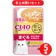 いなばペットフード チャオ CIAO CIAO だしスープ 猫用 レトルトパウチ まぐろ ほたて貝柱 ささみ入り 40g 5個セット