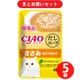 いなばペットフード チャオ CIAO CIAO だしスープ 猫用 レトルトパウチ ささみ ほたて貝柱入り 40g 5個セット
