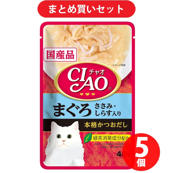 いなばペットフード チャオ CIAO CIAO パウチ 猫用 まぐろ ささみ しらす入り 40g 5個セット