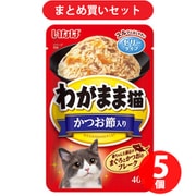 いなばペットフード いなば わがまま猫 まぐろパウチ かつお節入り 40g キャットフード 5個セット