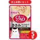 いなばペットフード チャオ CIAO CIAO パウチ 猫用 ささみ かにかま入り ほたて味 40g 5個セット