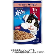 ネスレ日本 フィリックス フィリックス パウチ やわらかグリル 15歳以上用 ゼリー仕立て サーモン 70g キャットフード 5個セット