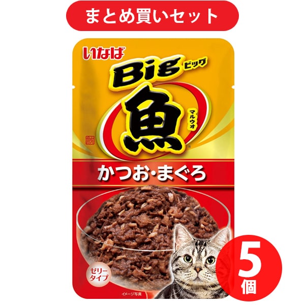 いなばペットフード Bigマルウオ かつお・まぐろ 80g キャットフード 5個セット