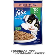 ネスレ日本 フィリックス フィリックス パウチ やわらかグリル 18歳以上用 ゼリー仕立て サーモン 70g キャットフード 6個セット