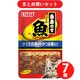 いなばペットフード いなば マルウオ白身のせパウチ まぐろ白身のせ かつお節入り 40g キャットフード 7個セット