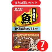 いなばペットフード いなば マルウオ白身のせパウチ まぐろ白身のせ しらす入り 40g キャットフード 7個セット