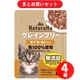 マルカン ナチュラハ グレインフリー まぐろ・たい入り 60g 猫用 ウェットフード 4個セット