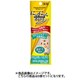 アース・バイオケミカル Earth Biochemical にゃんにゃんカロリー ほたて風味 25g 愛猫用栄養補完食 6個セット