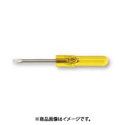 ホーザン HOZAN D-67 (マイクロドライバー) 5個セット