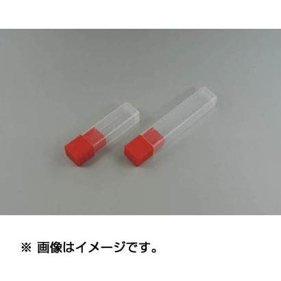牧野工業 MAKINO APO0412S (APシリーズエンドミルケース) 4個セット