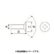 京セラ KYOCERA SP3X8 (京セラ 部品) 4個セット