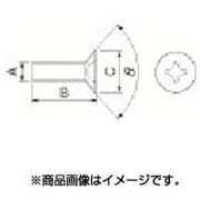 京セラ KYOCERA SP3X10 (京セラ 部品) 5個セット