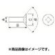京セラ KYOCERA SP3X4 (京セラ 部品) 5個セット