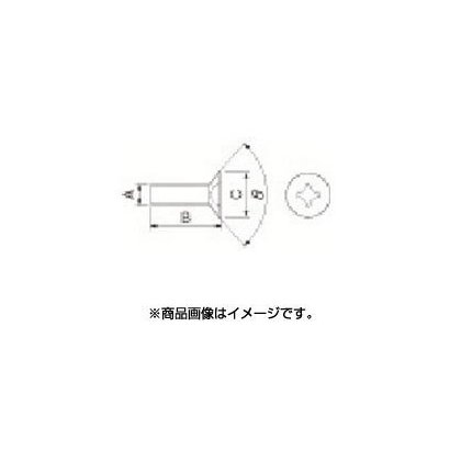 京セラ KYOCERA SP3X4 (京セラ 部品) 5個セット