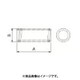 京セラ KYOCERA SP-6 (京セラ 部品) 8個セット
