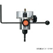 ハウスビーエム BS-5 (ビットスペーサー) 4個セット