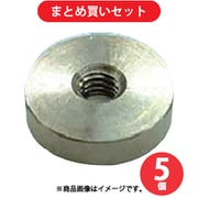 水本 W8M22 (水本 ステンレス ねじ付き座金 捻子径M-8) 5個セット