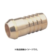 アソー ASO HSH-1208 (ホースジョイント用タケノコΦ8) 4個セット