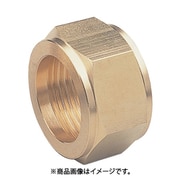 アソー ASO HSN-1208 (ホースジョイント用フクロナット) 4個セット
