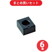 スガツネ工業 LGB30ST (スガツネ工業 ガイドローラー 190036127) 6個セット