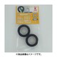 大里 575-130 (EPDM グロメット NG-79-O) 4個セット